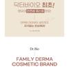 Dr. Bio - ECO All-In-One Cleanser