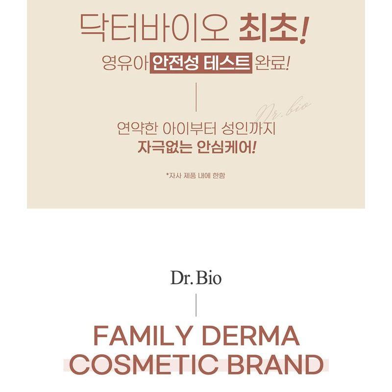 Dr. Bio - ECO All-In-One Cleanser