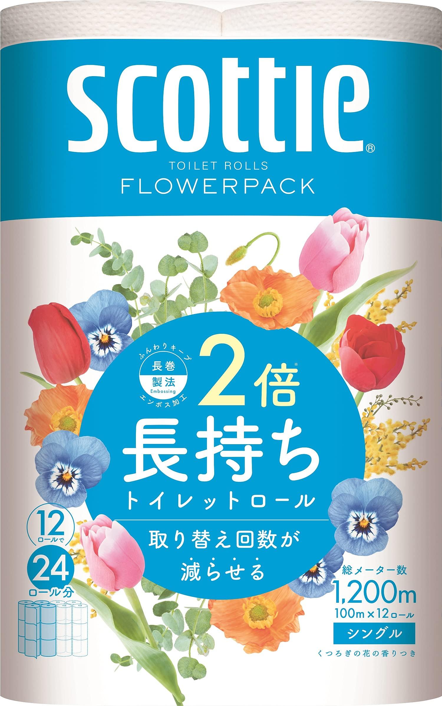 Scottie Toilet Single Double Longer 12 Rolls Paper, Ply, Lasting, 100m, белый