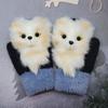 Meier Kids' Winter Plush Gloves - Warm Cartoon Animal Mittens