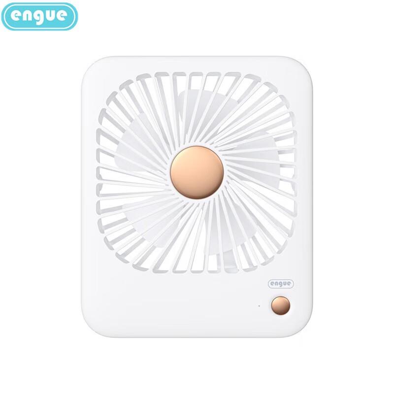 EG-F10 Minimalist Foldable Desk Fan