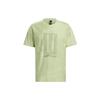 Wuji Series Drop Shoulder Sleeve T Shirt Men's Lime Green HE5147