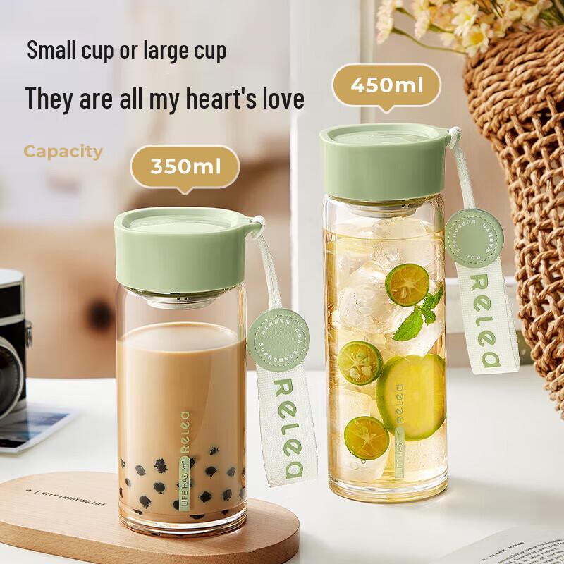 RELEA 450ml Tea Infuser Glass Cup with Carrying Strap
