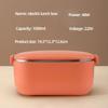 110V 220V Electric Mini Portable Rice Cooker Lunch Constant Temperature Heating Bento Box Food Warmer 1L