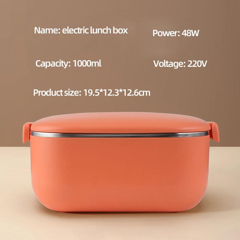 110V 220V Electric Mini Portable Rice Cooker Lunch Constant Temperature Heating Bento Box Food Warmer 1L
