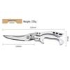 Heavy Duty Stainless Steel Chicken Bone Scissors - Sharp, Multifunctional Kitchen Tool