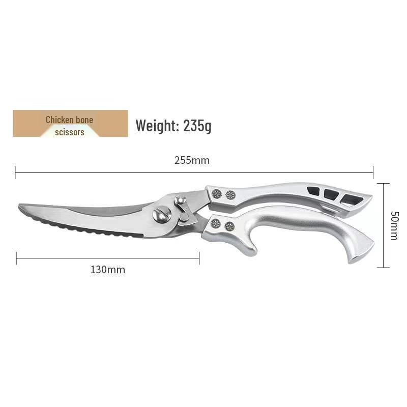 Heavy Duty Stainless Steel Chicken Bone Scissors - Sharp, Multifunctional Kitchen Tool