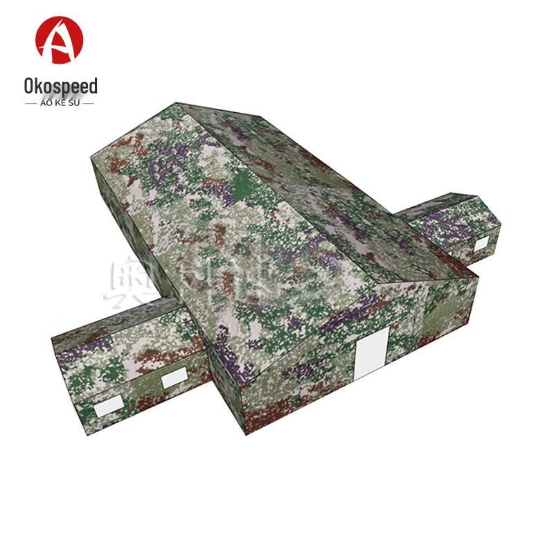 Aokesu 96 Command Cotton Tent