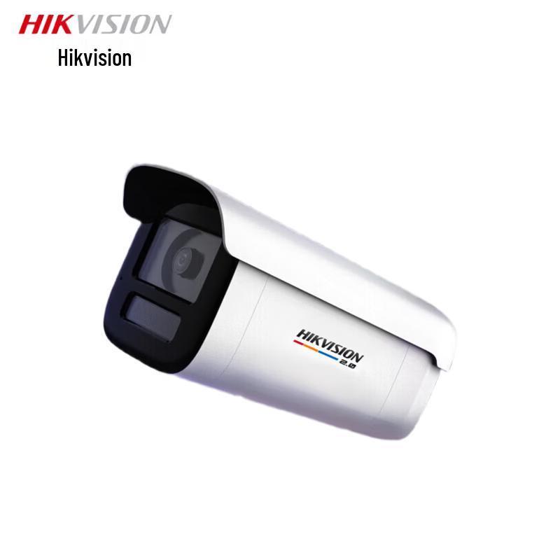 

Hikvision 8MP Full-Color PoE Surveillance Camera CN plug (adapter included)