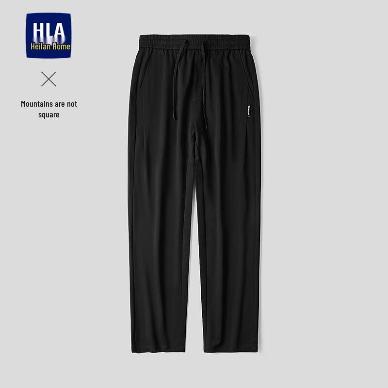 Мужские весенние эластичные брюки-парашютисты HLA L