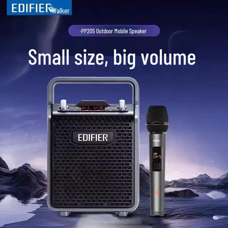 Edifier PP205 Wireless Portable Bluetooth Speaker