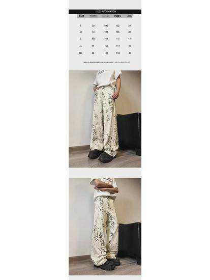 Unisex High-Waisted Retro Leopard Wide-Leg Jeans - Spring/Autumn Casual