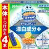 Scrubbing Bubbles Toilettenreiniger Weiß Zitrus Hauptgriff Nachfüller 4 Flaschen Toiletten-Großeinkaufsstempel, Bleichmittel, Duft, + (24 Briefmarken) - Reiniger, Nachfüllpackung,