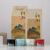 Guochao Hand-painted Ceramic Tea Cup Set - Thousand Miles of Rivers and Mountains Design, Cultural Gift Box
