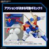 Bandai Spirits HG Wataru Ryujinmaru Color-Coded Plastic Model Kit 1/144 Scale