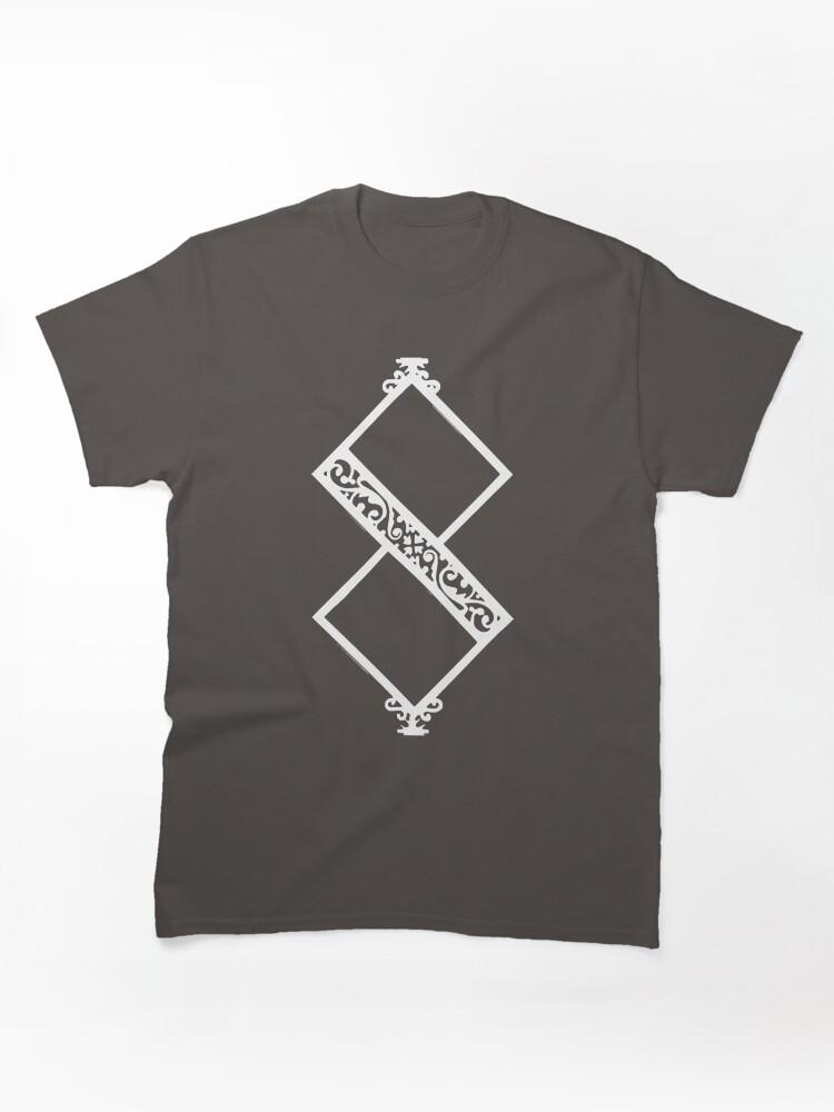 Blasphemous Blasphemous 8 shaped Symbol Culpa Classic Unisex T-Shirt
