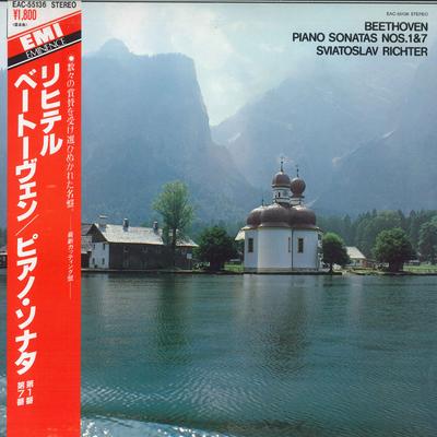 LP Record SVIATOSLAV RICHTER - Beethoven: Piano Sonatas No. 1 and  EAC55136 EMI EMINENCE Japan Obi Classical Used