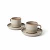 Cups With Saucers For Coffee And Tea Set 200 Ml Beige Ø 8.5 Cm