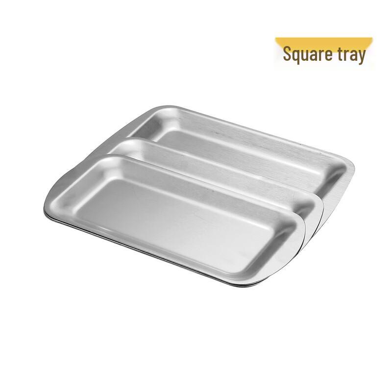 Shengjia Korean Style Stainless Steel Rectangular Serving Tray Medium