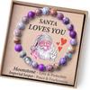 Pink Zebra Purple Emperor Moonstone Elastic Festival Bracelet with Gift Card