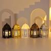 Flameless Muslim Ramadan Lantern Creative Battery Operated Candle  Eid Mubarak Ornaments