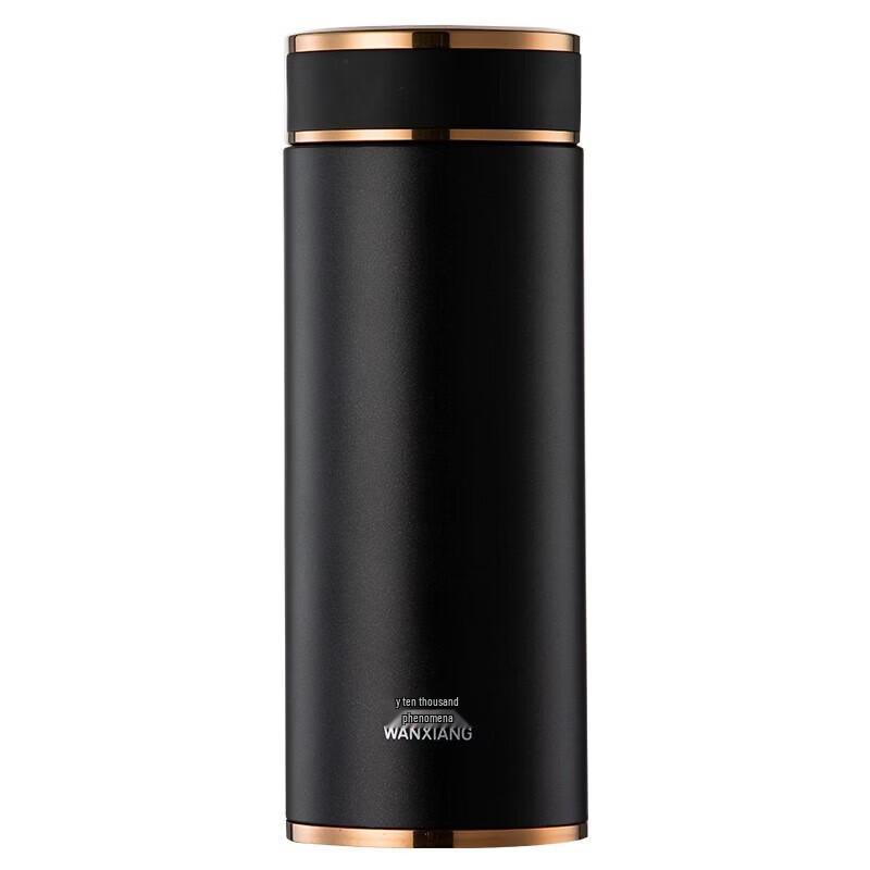 WANXIANG Portable Insulated Tea Infuser Mug, 400ml