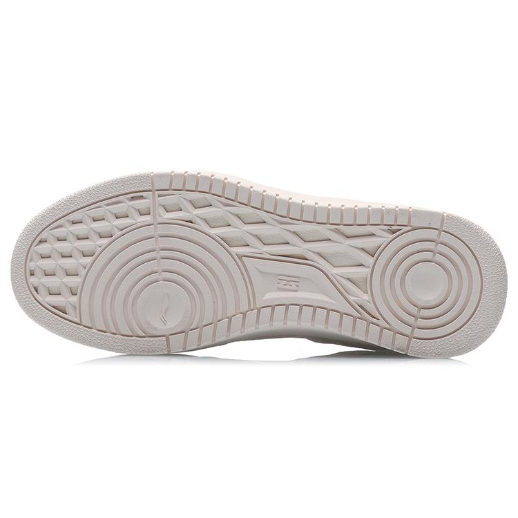 New LiNing NO.258 Anti-Slip Wear-Resistant Low-Top Skateboard Shoes Women's Apricot AGCR202-2