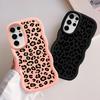 Leopard Print Art Case for Samsung Galaxy A25 S22 Ultra S20 FE S21 A26 S25 S23 Plus S24 Soft Phone Cover A34 A36 A54 A55 A24 A35