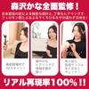 SSI JAPAN Blowjob Classic Kana Morisawa 510g with Lotion Supervised by the Person Himself (domestic Brand) "God (manual)"