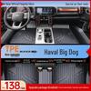 Custom TPE Floor Mats for Haval Big Dog: Full Coverage Driver's Seat Protection