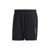 Sports Shorts Men's Black Moderate DQ3085