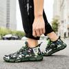 Men's Camouflage Green Sports Shoes Hiking Street Style, Slip Outsole and Mesh Upper Series Urban Fashion Fitness Shoes 2026