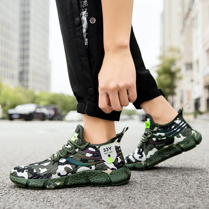 Men's Camouflage Green Sports Shoes Hiking Street Style, Slip Outsole and Mesh Upper Series Urban Fashion Fitness Shoes 2026