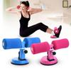 Sit-ups Assistant Device Home Fitness Exercise Equipment Healthy Bodybuilding