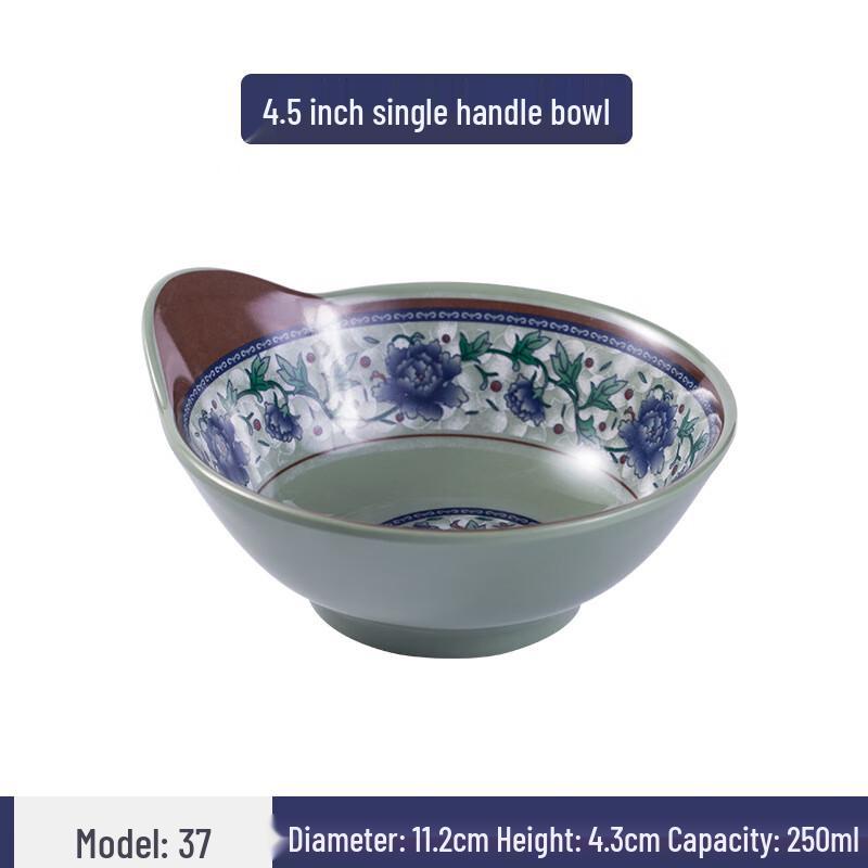 Jiubing Blue & White Retro Melamine Dipping Dishes 10-piece pack