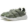 New KUNG FU x LiNing Jackie Chan Cushioning Anti Slip And Wear Resistant Rebound Low Top Casual Shoes Men's Green White AGLS135-2