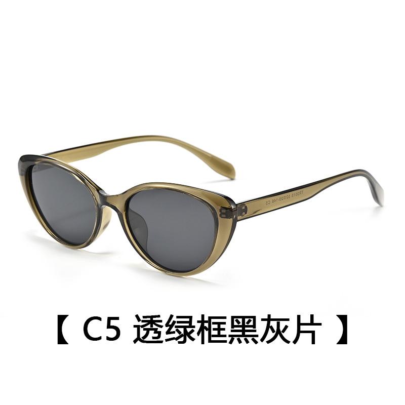 Tr90 Men'S Polarized Sunglasses Uv Protection Driving Glasses Fashion Sunglasses Women'S Tide Shade