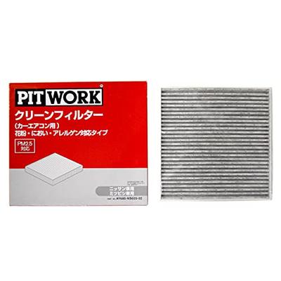 PITWORK Air Conditioner Filter Pollen/Odor/Allergen Compatible Type AY685-TY007 Genuine Nissan