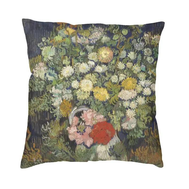 

Ван Гог Звездная ночь Наволочка для диванной подушки Полиэстер Живопись Искусство Наволочка Домашний декор Наволочка Винсент 16x16Inch