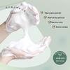 Qing Zi Tang Facial Cleansers