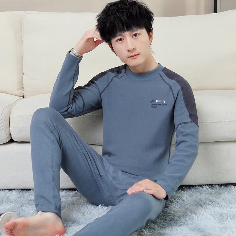 YUZHAOLIN Youth Men's Thermal Underwear Set