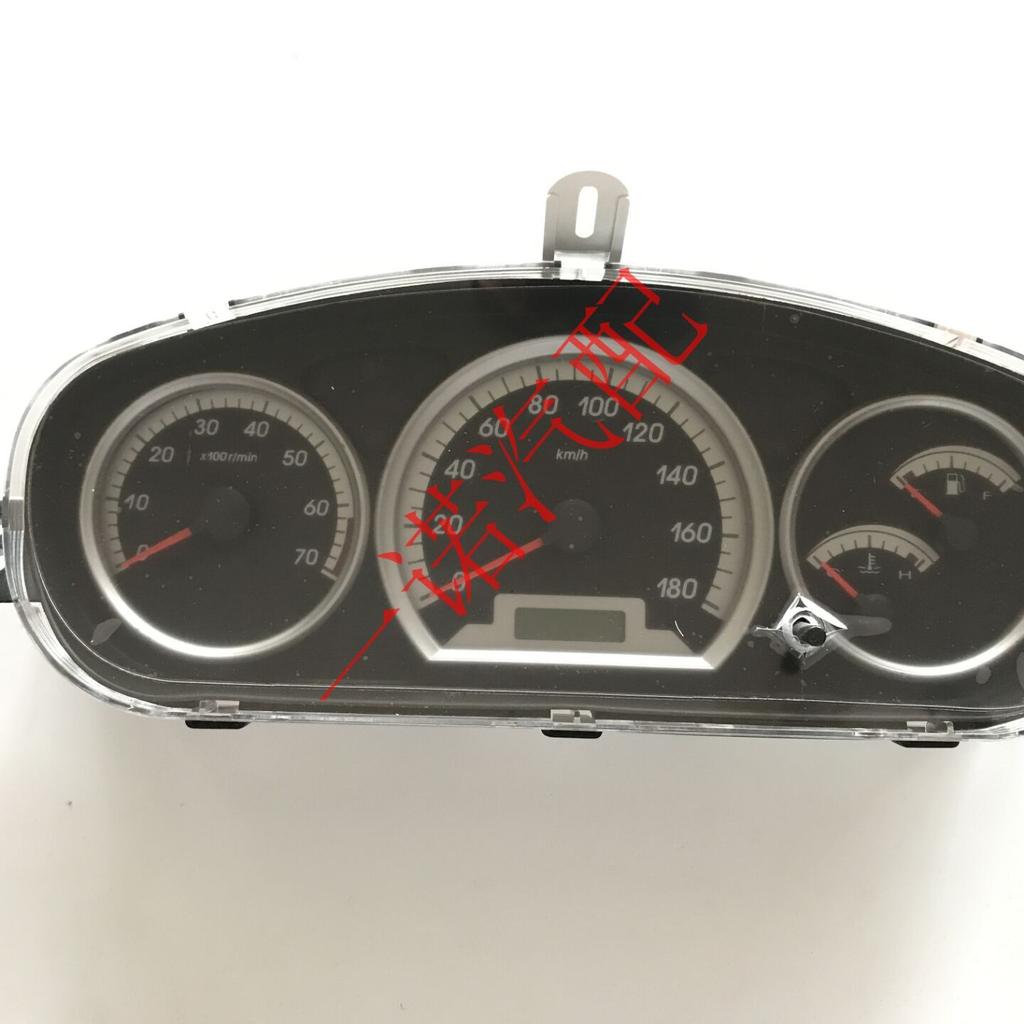 For FAW Weizhi Trument Panel Trument Assembly Combination Trument Accessories 83800-TKA50