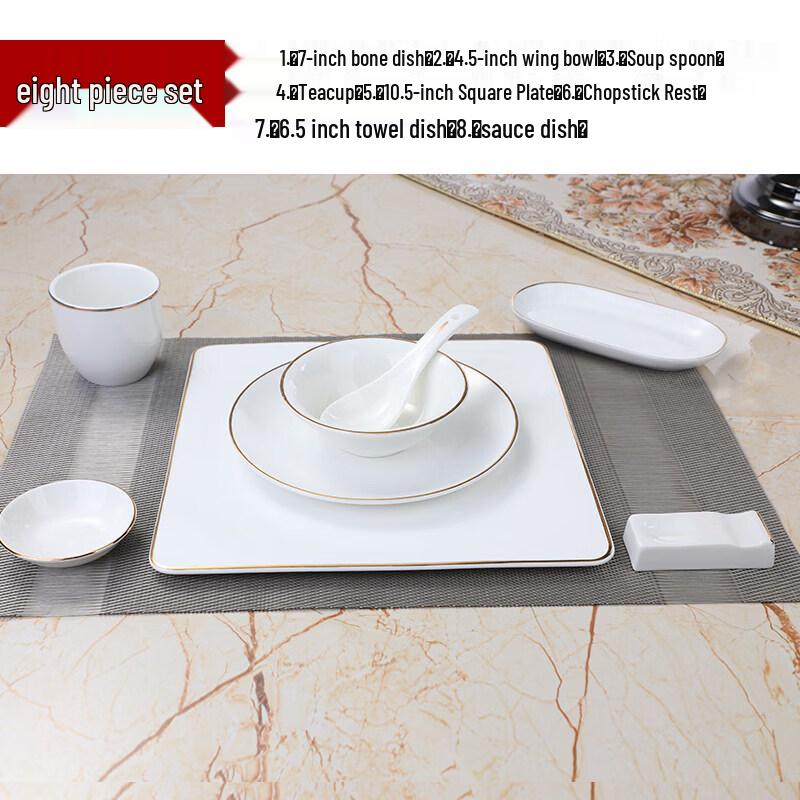 Chinese Ceramic Gold-Line 8-Piece Dinnerware Set
