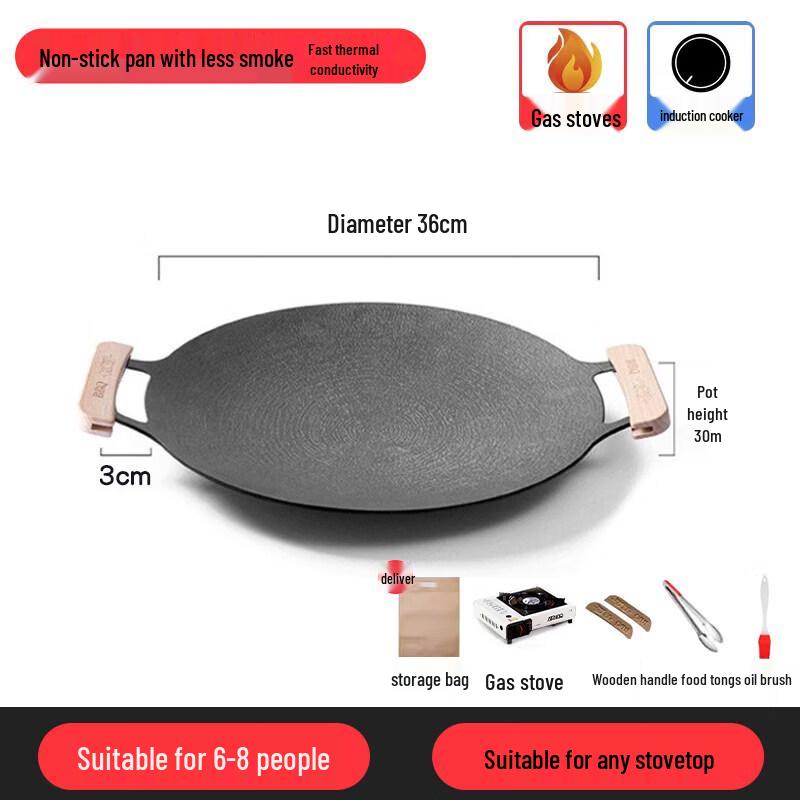 Maifan Stone Grill Plate with Lid
