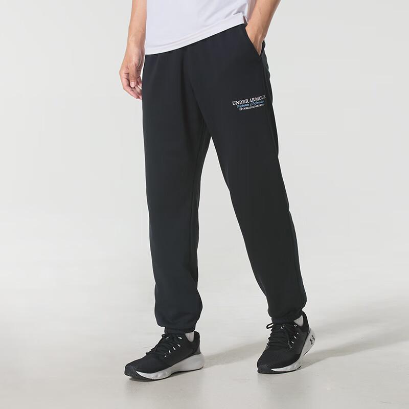 Under Armour Men s Knit Jogger Pants M