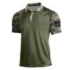 Camicia da Uomo Estiva Stampata a Maniche Corte con Collo a Revers Moda Casual da Uomo