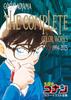 Detective Conan Color Illustration Collection Art 1994-2025 (Original Collection/Illustration Book)