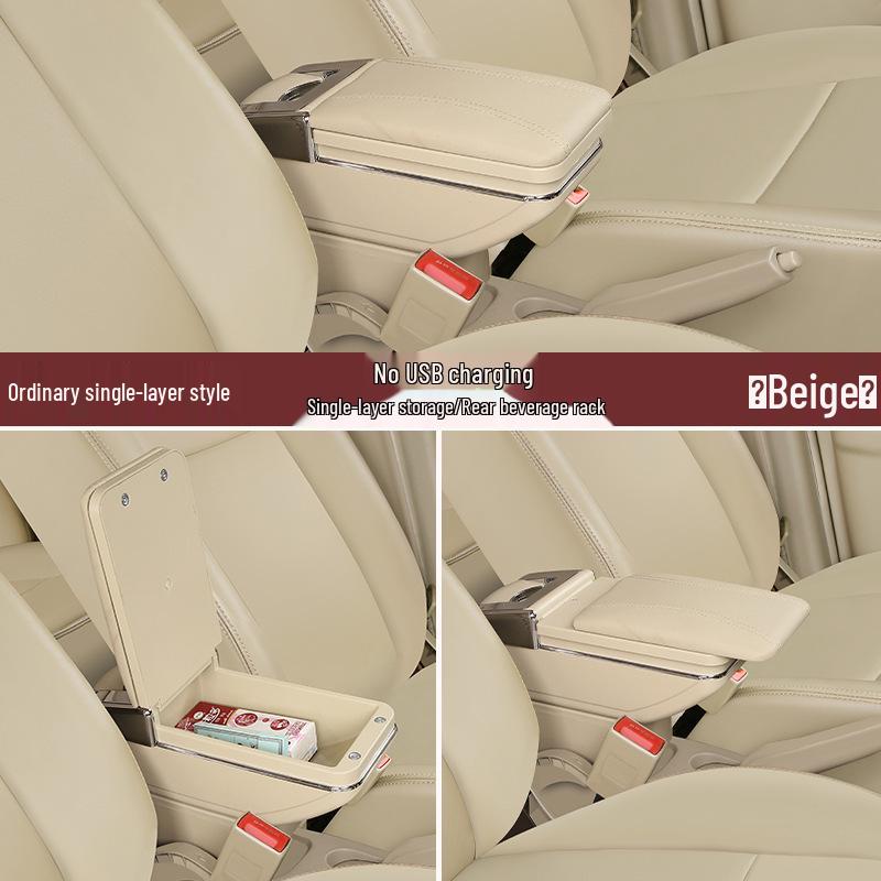 Compatible Honda Fit Third Gen Armrest Box (2014-2020) - Sporty Interior GK5 Central Armrest