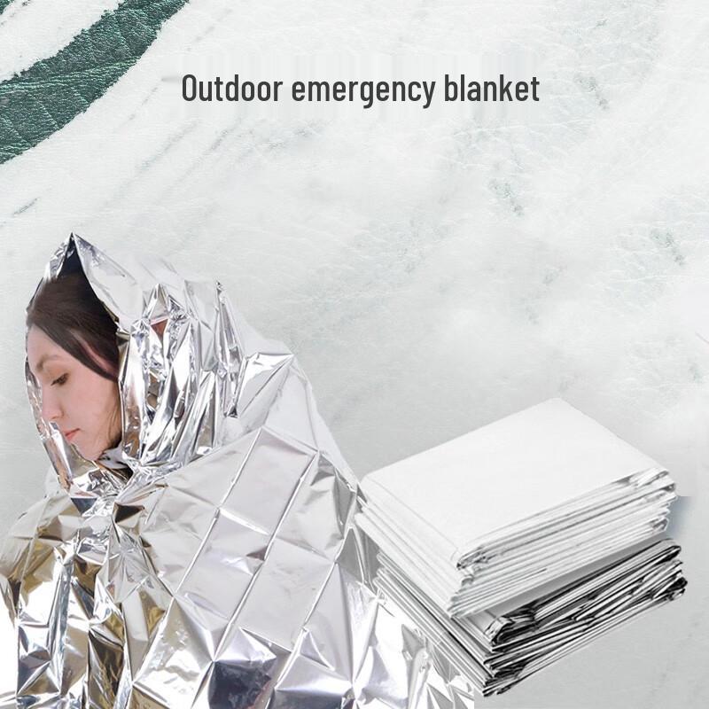JAJALIN Outdoor Emergency Thermal Survival Blanket