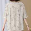 Plus Size 4XL-8XL Summer Casual Blouses Women Tops Loose Vintage Clothes Oversize Half Sleeve Shirt